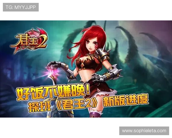 九游官网网页版游戏饭:打造安全稳定的网页游戏平台,保障玩家游戏体验